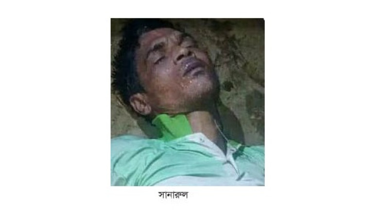বাঘায় চা ব্যবসায়ীর মরদেহ উদ্ধার...