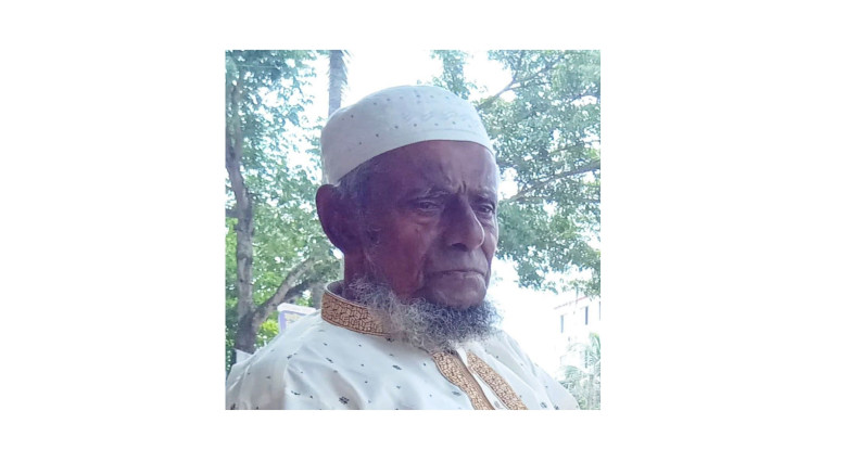 মুক্তাগাছা উপজেলা বিএনপির সাবেক সভাপতি অ্যাডভোকেট ...