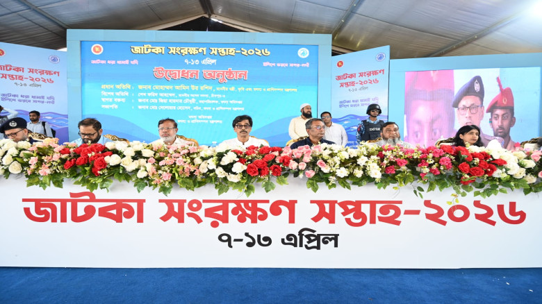 মৎস্যজীবী থেকে ভোক্তা-সবাইকে জাটকা সংরক্ষণে এগিয়ে ...