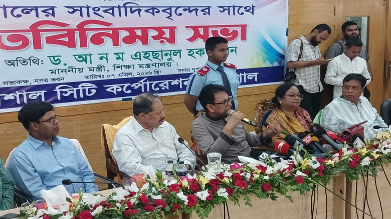 অফলাইন ও অনলাইনে শিক্ষা কার্যক্রম চালিয়ে রাখার কথা...