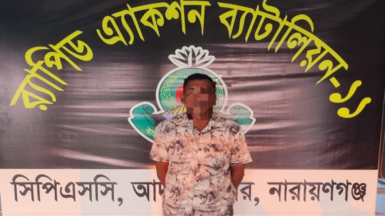 র‌্যাব-৮ এর অভিযানে হত্যাচেষ্টা মামলার প্রধান আসাম...