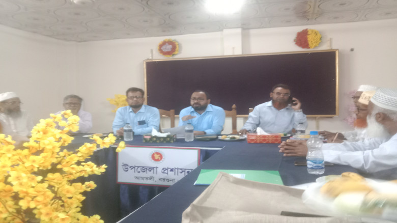 নকলমুক্ত পরিবেশে এসএসসি পরীক্ষা গ্রহনে আমতলীতে সভা...
