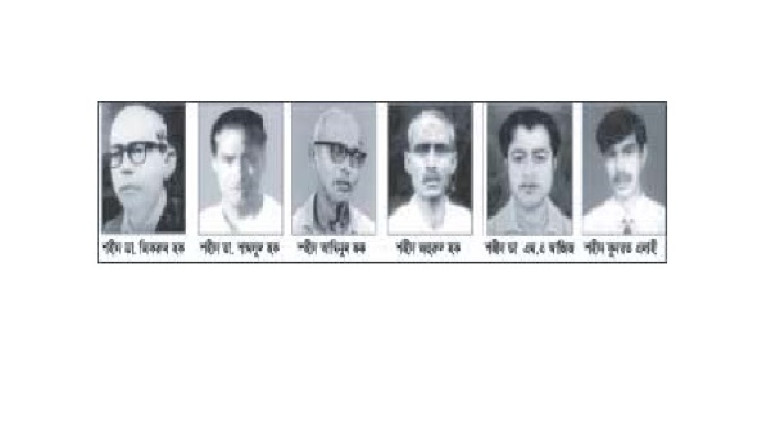 ১২ এপ্রিল সৈয়দপুরে স্থানীয় শহীদ দিবস...