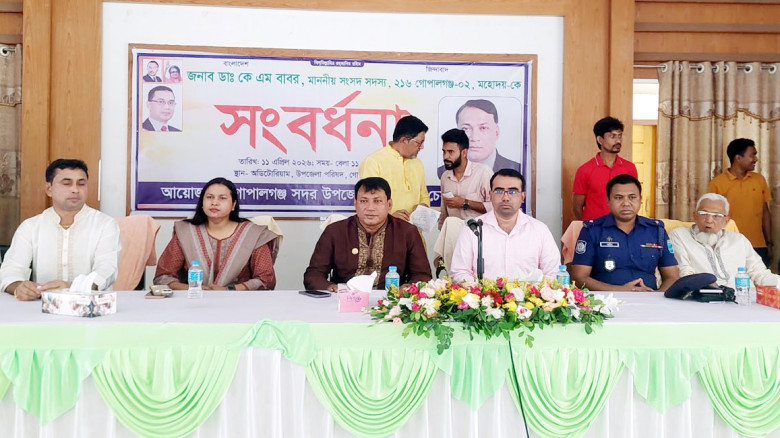চলতি মাসের শেষ সপ্তাহে ঢাকা-গোপালগঞ্জ ট্রেন চালু হ...