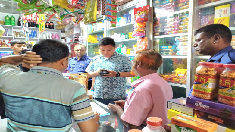 হাকিমপুরে জিনসিন ও নিশি নামক নিষিদ্ধ যৌন উত্তেযক স...