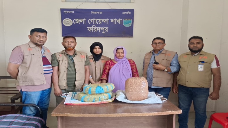 ফরিদপুরে ডিবির অভিযানে গাঁজা, ইয়াবা ও মদ নিয়ে না...