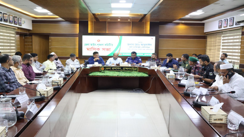ব্রাহ্মণবাড়িয়ায় মাদক ব্যবসায়ীদের তালিকা হচ্ছে...