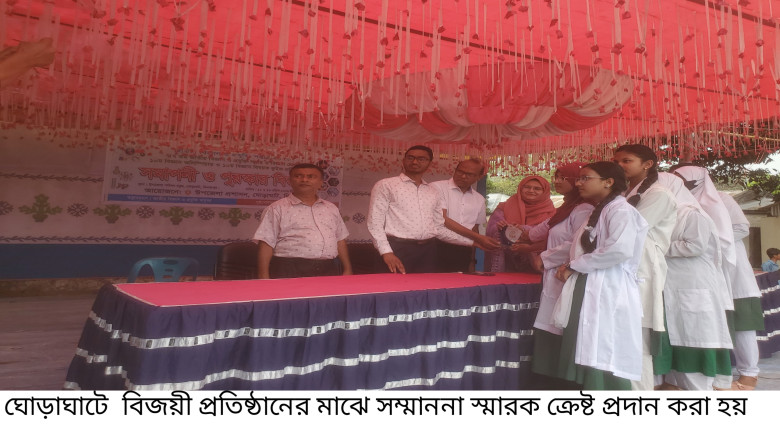 ঘোড়াঘাটে দুই দিনব্যাপী জাতীয় বিজ্ঞান মেলার সমাপনী...
