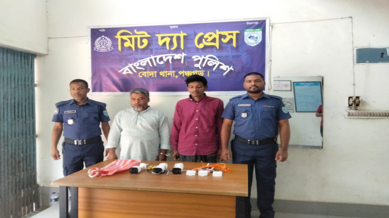 পঞ্চগড়ে সিসি ক্যামেরা চুরির ঘটনায় গ্রেফতার ২, জেল ...