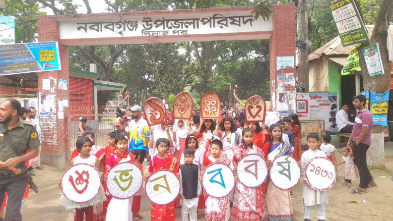 হাকিমপুরে বর্ণিল আয়োজনে পহেল বৈশাখ উদযাপিত...