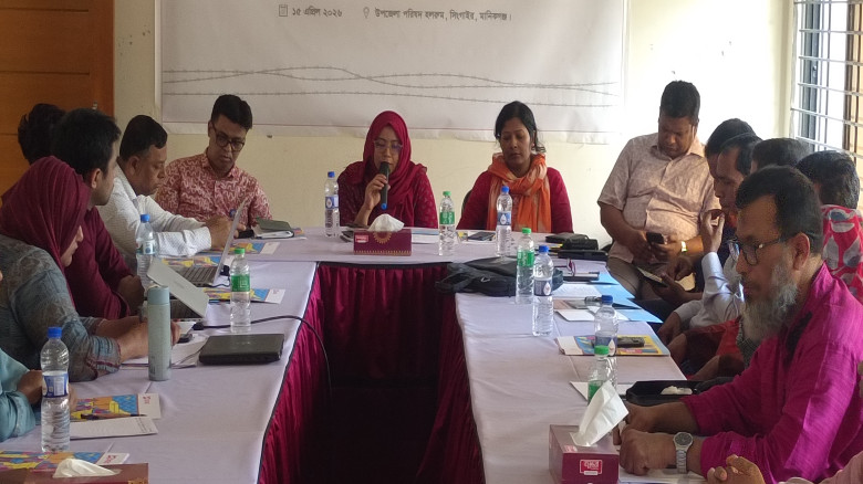 অনিরাপদ অভিবাসন ও মানব পাচার প্রতিরোধ সিংগাইরে মতব...