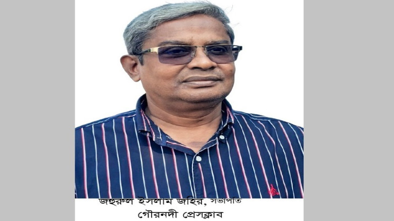গৌরনদীতে সিনিয়র সাংবাদিক জহিরকে হত্যার হুমকি: থানা...