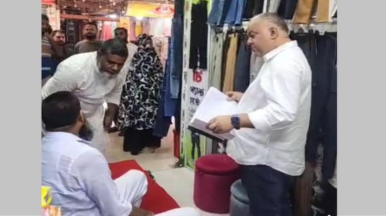 কালিগঞ্জ জেলা পরিষদ মার্কেটের দুর্নীতি ও অনিয়ন বন...