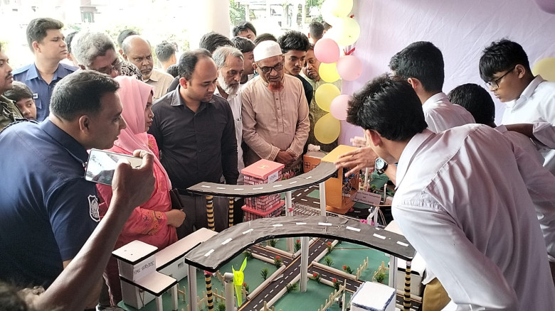 ৪৭তম জাতীয় বিজ্ঞান ও প্রযুক্তি সপ্তাহ ও বিজ্ঞান মে...