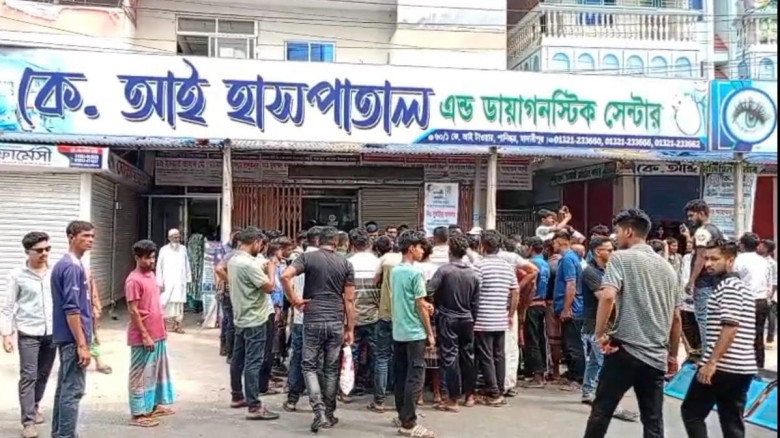 মাদারীপুরে ভুল চিকিৎসায় রোগীর মৃত্যুর অভিযোগ, বেসর...