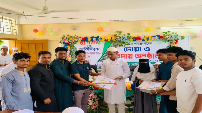 কোম্পানীগঞ্জে তিন শতাধিক শিক্ষার্থীদের মাঝে ছাত্রদ...