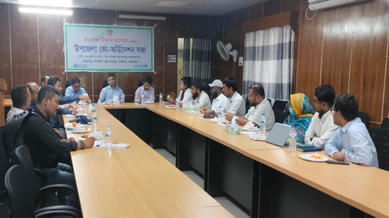 টেকনাফে হাম-রুবেলা টিকাদান ক্যাম্পেইন উপলক্ষে কো-অ...