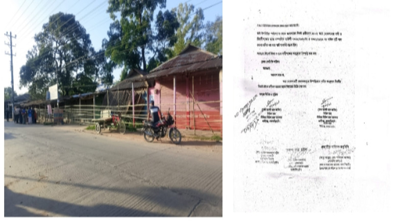 দীর্ঘ এক যুগ পর কোর্টের রায়, স্থানীয় জনতার সহায়তায়...