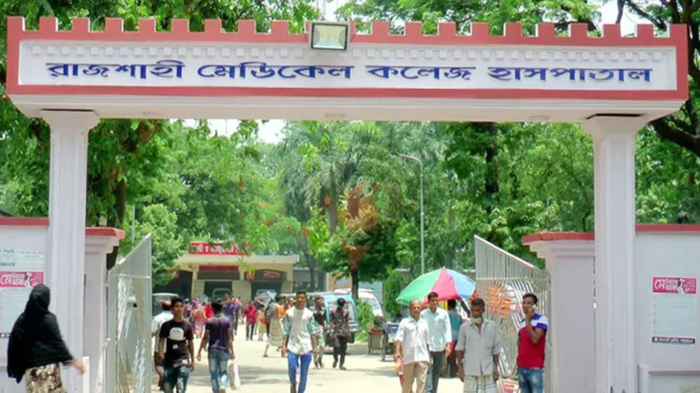 ৫১ শিশুর মৃত্যুর পর রামেকে হামের চিকিৎসায় মেডিকেল ...