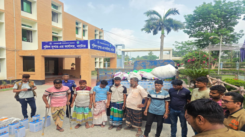 নাটোরে জাতীয় পাওয়ার গ্রিডে ডাকাতি মামলার রহস্য উদঘ...