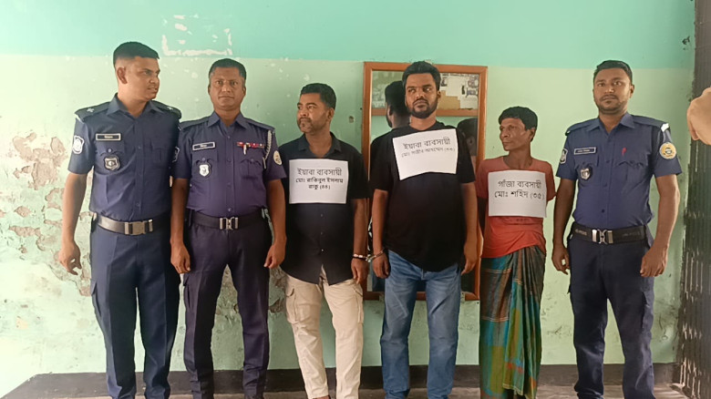 নেছারাবাদে দুই অভিযানে ইয়াবা-গাঁজাসহ তিনজন গ্রেফতা...