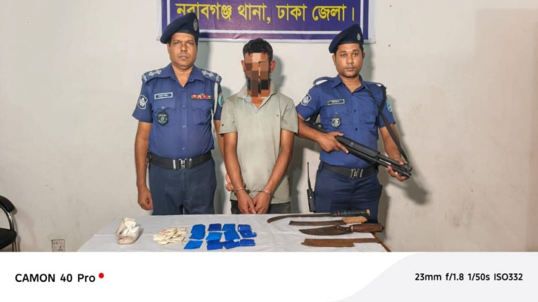 নবাবগঞ্জে মাদক ও দেশীয় অস্ত্রসহ একজন গ্রেফতার...