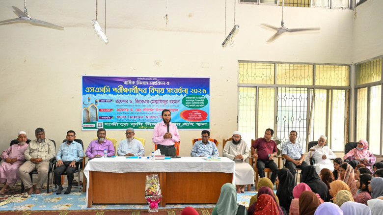 মানবিক মানুষ হয়ে ওঠাই হোক সাফল্যের প্রকৃত মানদণ্ডঃ...