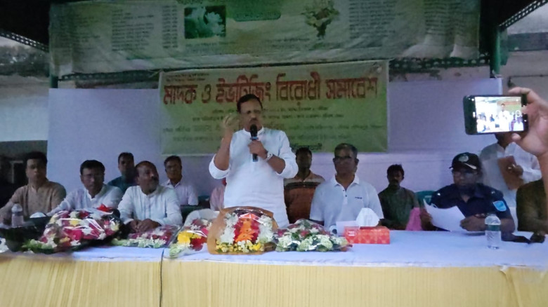 মাদক ও ইভটিজিং প্রতিরোধে বানিয়াজুরীতে সমাবেশ...