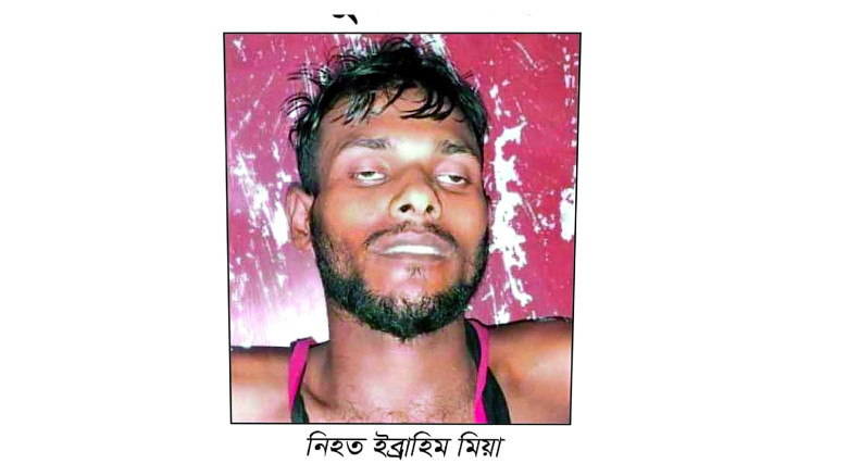 বানিয়াচংয়ে ফুটবল খেলাকে কেন্দ্র করে ছুরিকাঘাতে যুব...