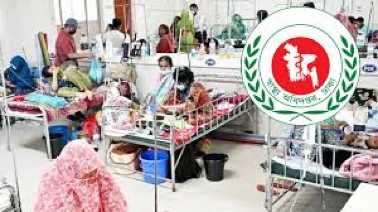 হাম সন্দেহে আরও ৪ শিশুর মৃত্যু...