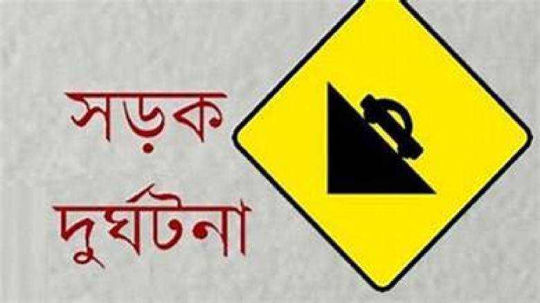 কালিহাতীতে ট্রাকের ধাক্কায় ২ নির্মাণ শ্রমিক নিহত...