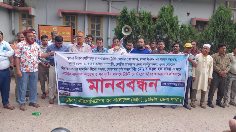 চুয়াডাঙ্গায় ১ লাখ শিশুর হাম-রুবেলা টিকাদান ক্যাম্প...