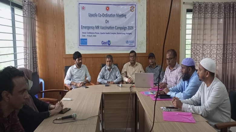 বানিয়াচংয়ে ৫৭ হাজার ৫৪৬ শিশুকে হাম-রুবেলা টিকা দেও...