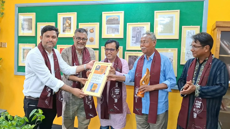 প্রত্যন্ত গাভিনায় নজরুল চর্চার উন্মুক্ত পাঠশালা...