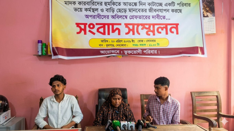 মাদক কারবারির হুমকিতে ঘরবাড়ি ছেড়ে আত্মগোপনে পরিবার...