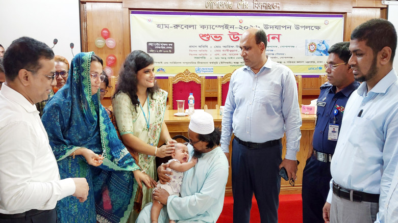 গোপালগঞ্জে হাম-রুবেলা টিকাদান শুরু...