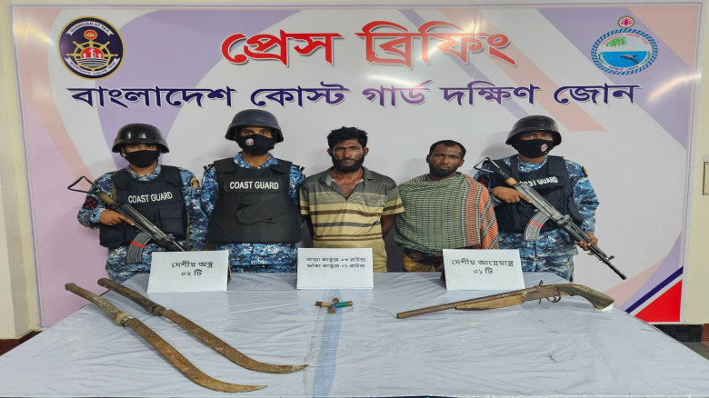ভোলার দৌলতখানে অস্ত্র ও গোলাবারুদসহ ২ ডাকাত আটক...
