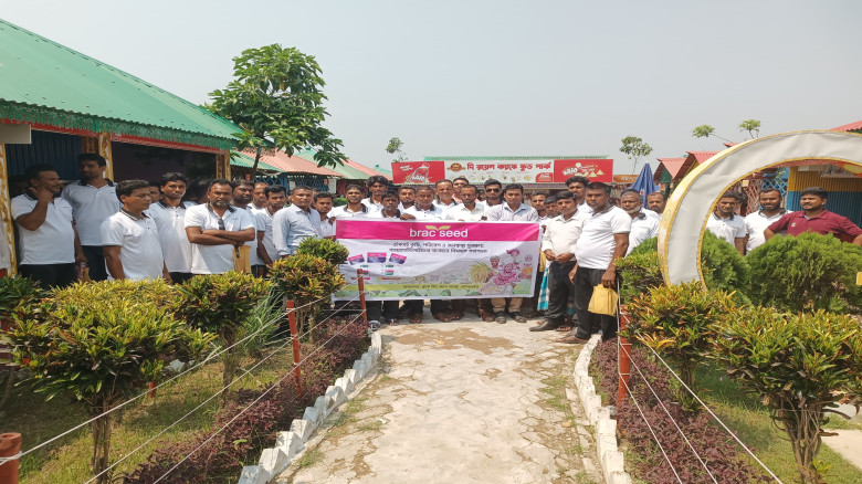জীবননগরে টেকসই কৃষি ও জনস্বাস্থ্য সুরক্ষায় কৃষক কর...
