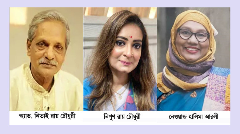 মহম্মদপুরের তিন এমপি...