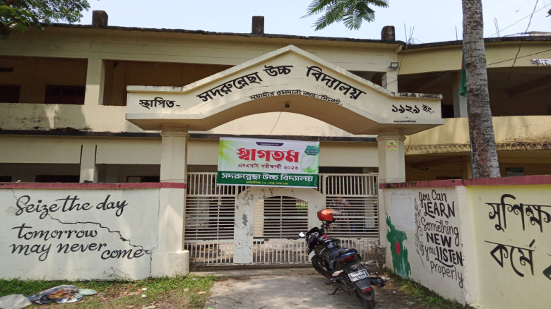 ওসমানীনগরে প্রথম দিনে অনুপস্থিত ১৪ শিক্ষার্থী...