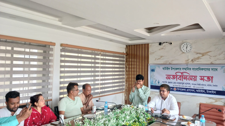 ঘাটাইলে  সাংবাদিকদের সাথে  ইউএনওর মতো বিনিময় সভা অ...