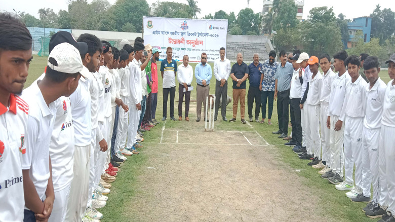গাইবান্ধায় প্রাইম ব্যাংক জাতীয় স্কুল ক্রিকেট টুর্ন...