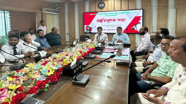 নীলফামারীতে মে দিবস উদযাপন উপলক্ষে প্রস্তুতিমূলক স...