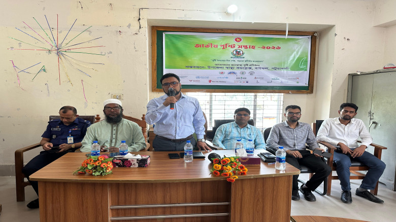 বাউফল জাতীয় পুষ্টি সপ্তাহ পালন; ভেজালযুক্ত খাবার প...
