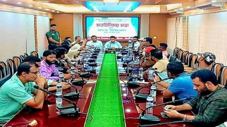 শ্রীমঙ্গলে নবাগত ইউএনও’র মতবিনিময় সভা...