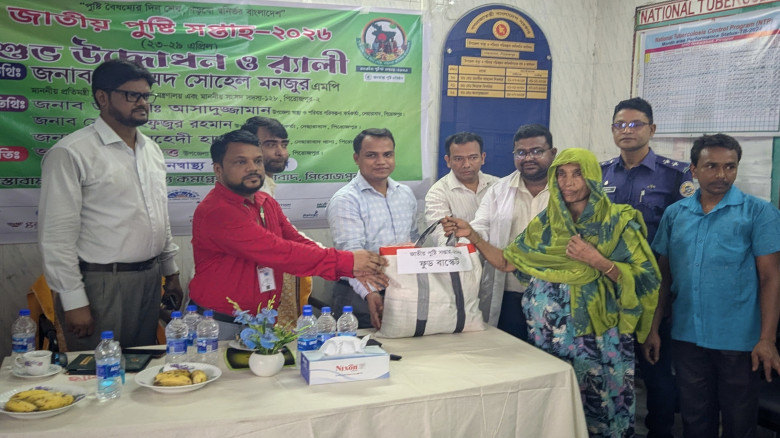নেছারাবাদে জাতীয় পুষ্টি সপ্তাহের উদ্বোধন, সচেতনতা ...