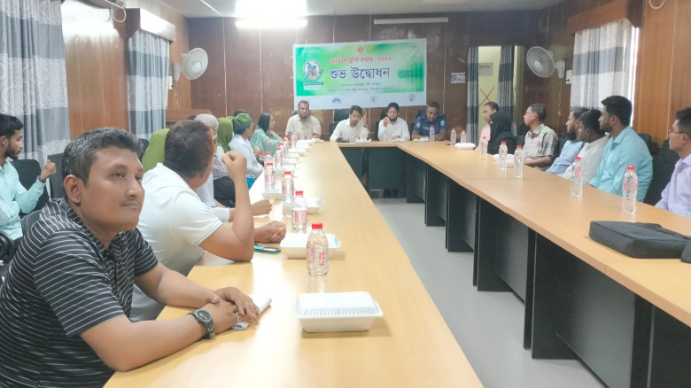 টেকনাফে জাতীয় পুষ্টি সপ্তাহ উদ্বোধন...