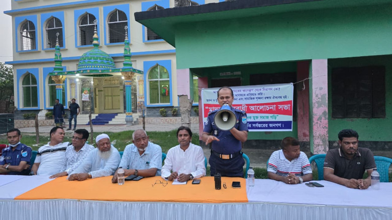 রূপগঞ্জে মাদকবিরোধী আলোচনা সভা অনুষ্ঠিত...