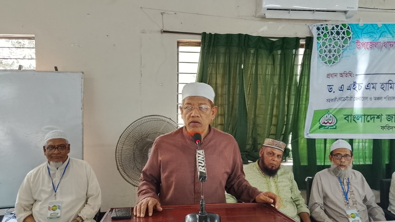সংসদে মানুষের মৌলিক অধিকারের অধ্যাদেশ বাতিল করা হয...
