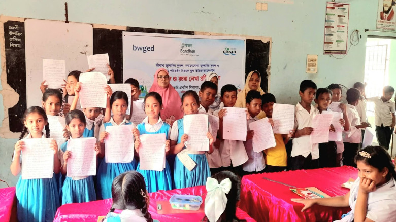 নোয়াখালীতে  স্কুলভিত্তিক ক্যাম্পেইন অনুষ্ঠিত...